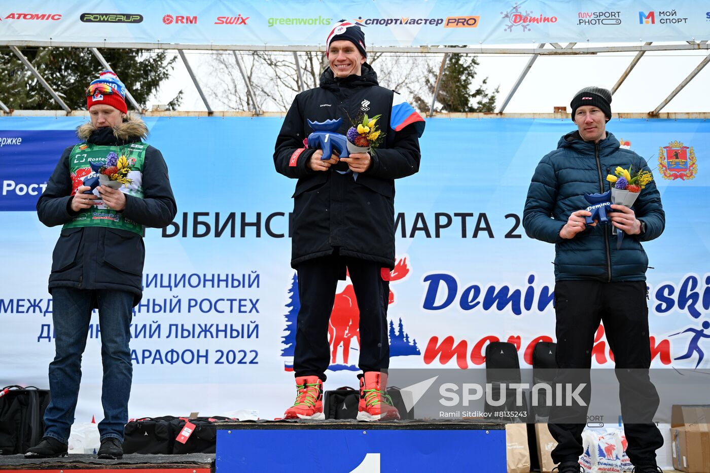 Russia Cross-Country Skiing Demino Marathon