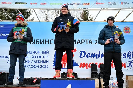 Russia Cross-Country Skiing Demino Marathon