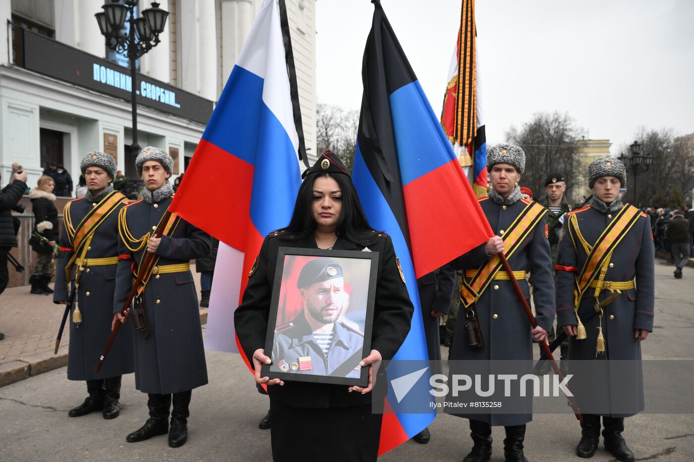 DPR Colonel Zhoga Farewell