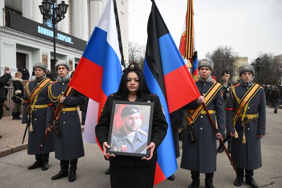 DPR Colonel Zhoga Farewell