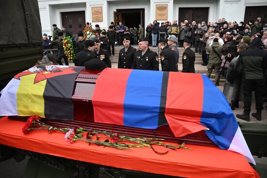 DPR Colonel Zhoga Farewell