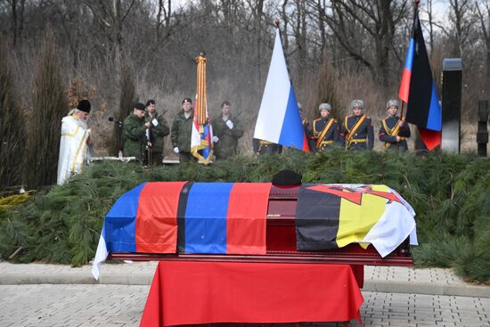 DPR Colonel Zhoga Farewell