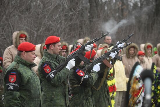 DPR Colonel Zhoga Farewell