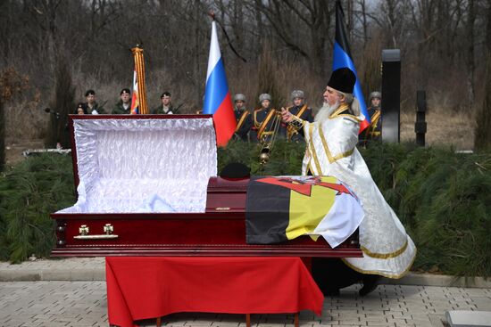 DPR Colonel Zhoga Farewell