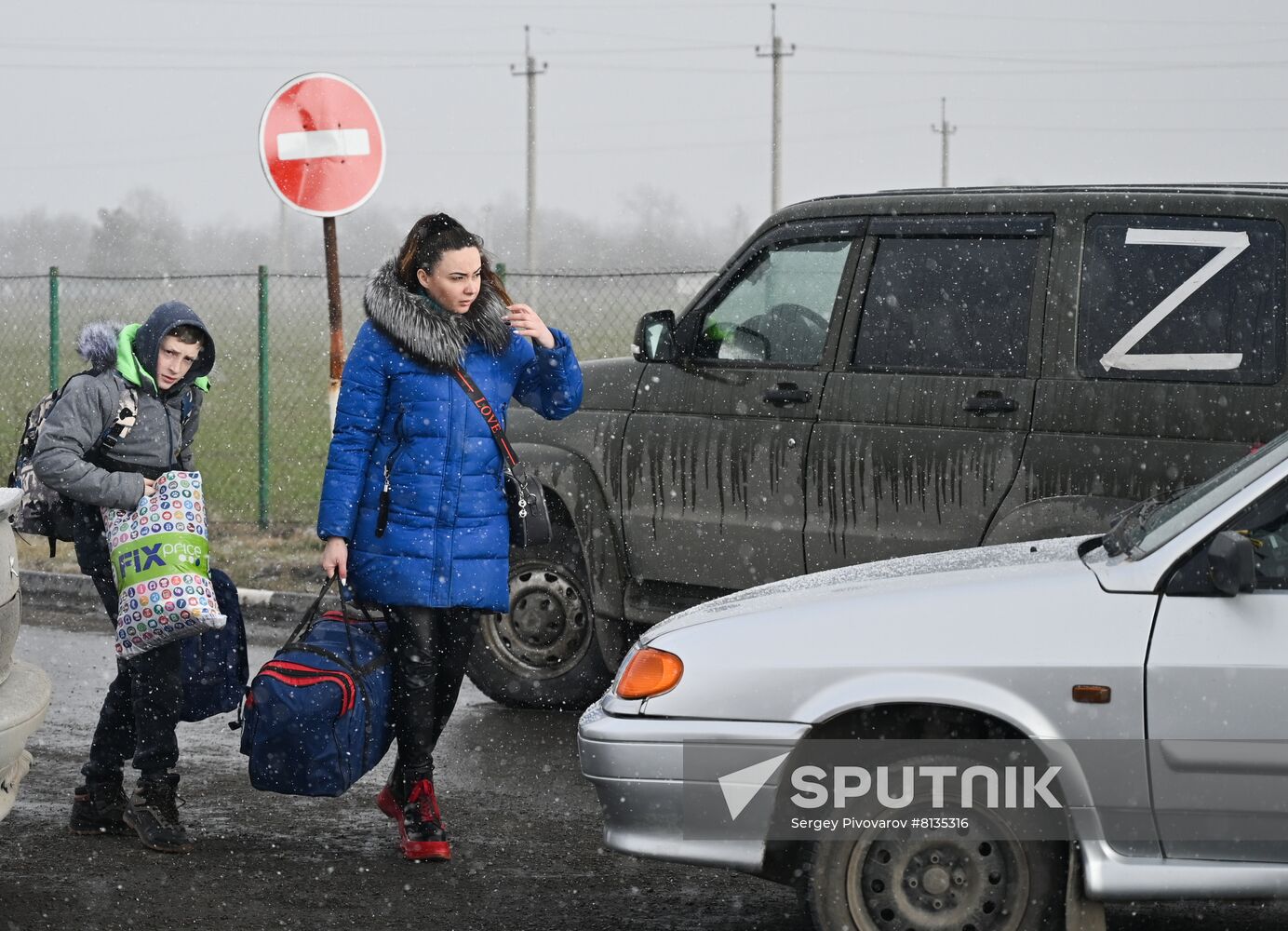Russia Ukraine Military Operation