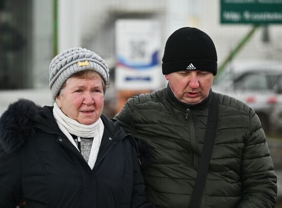 Russia Ukraine Military Operation