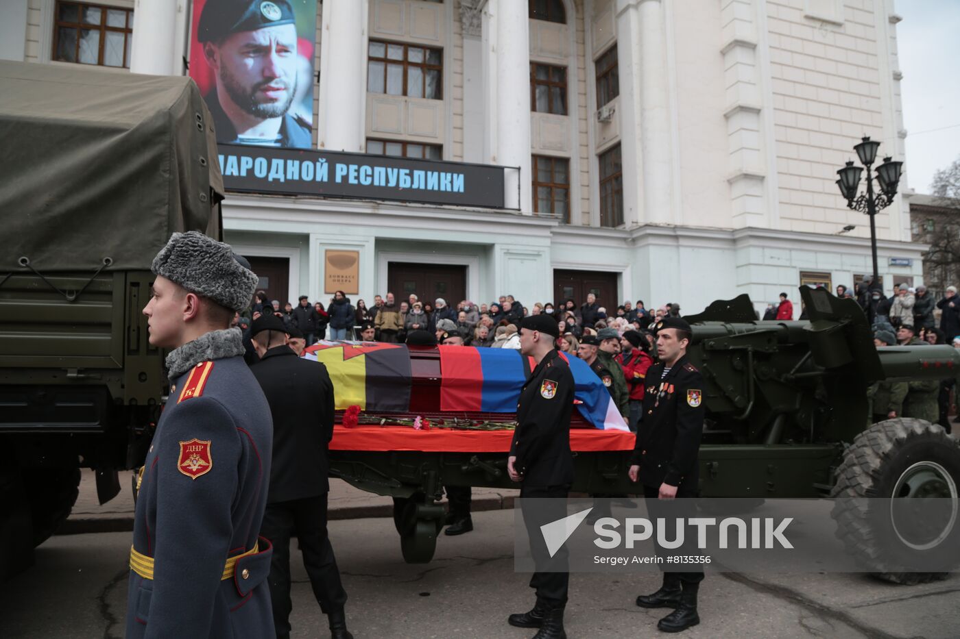 DPR Colonel Zhoga Farewell