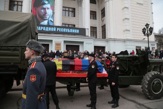 DPR Colonel Zhoga Farewell