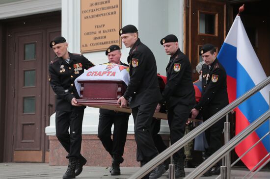 DPR Colonel Zhoga Farewell