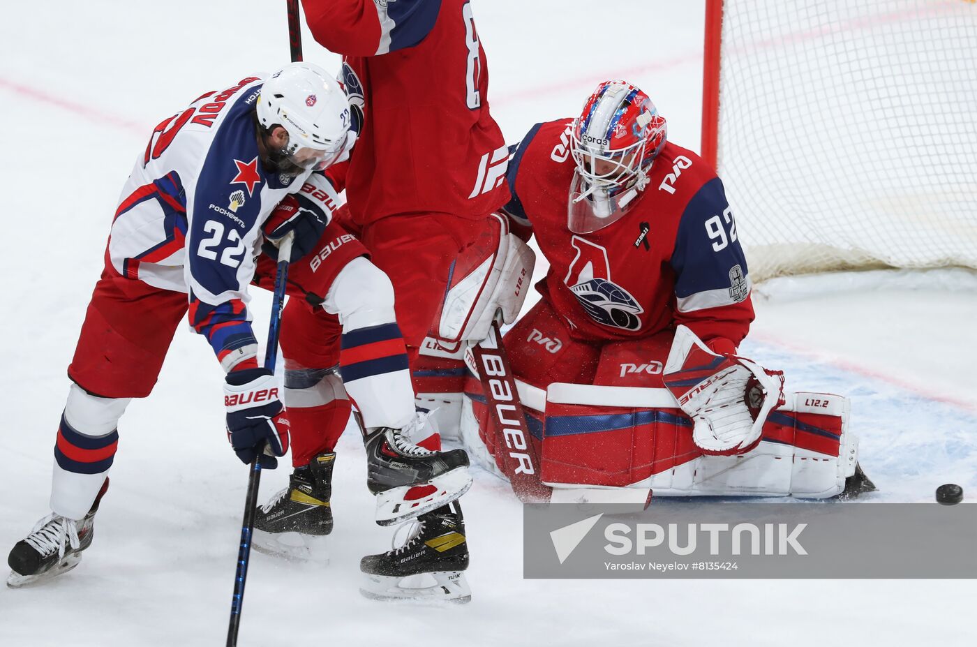 Russia Ice Hockey Kontinental League Lokomotiv - CSKA