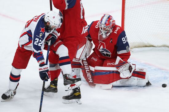 Russia Ice Hockey Kontinental League Lokomotiv - CSKA