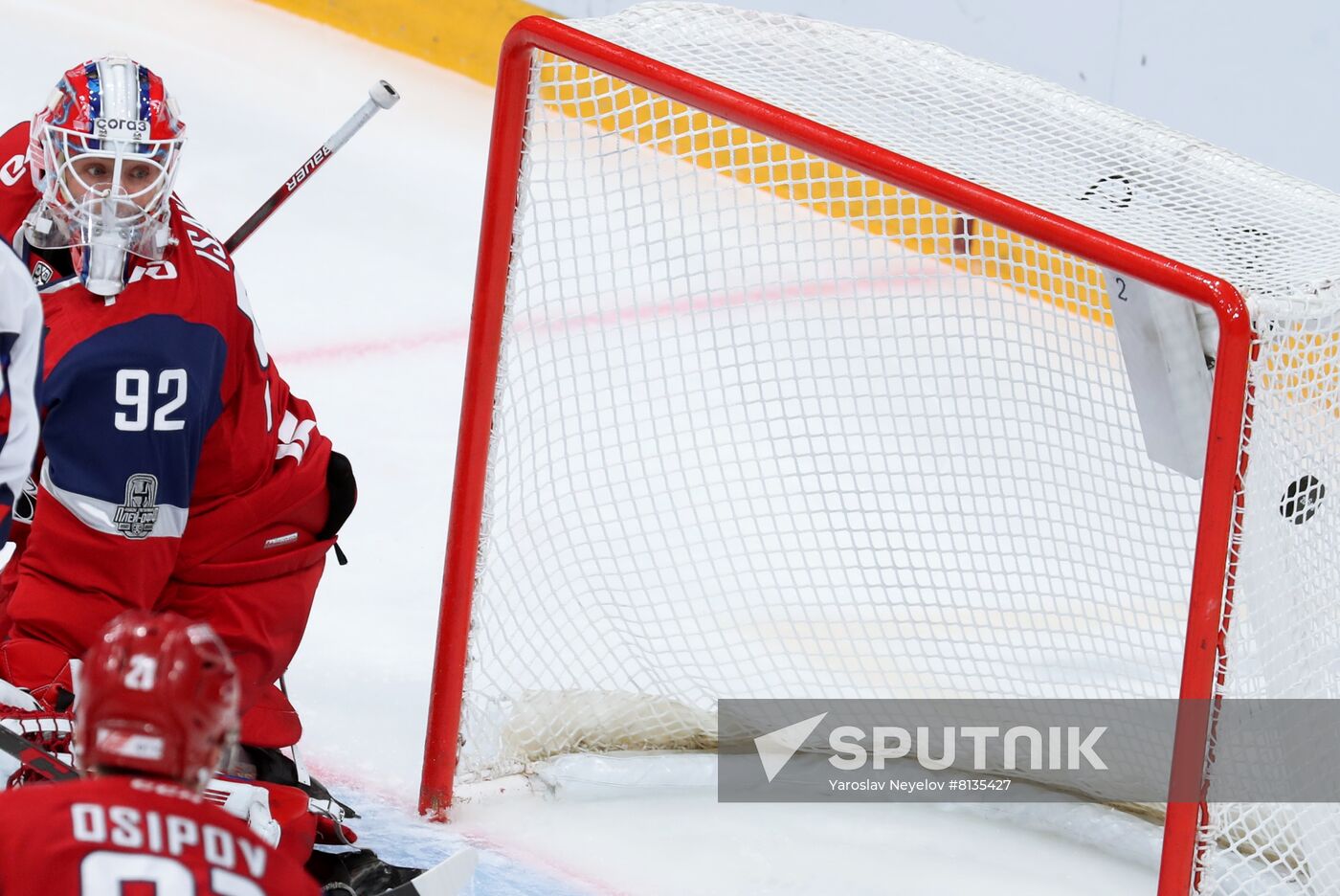 Russia Ice Hockey Kontinental League Lokomotiv - CSKA