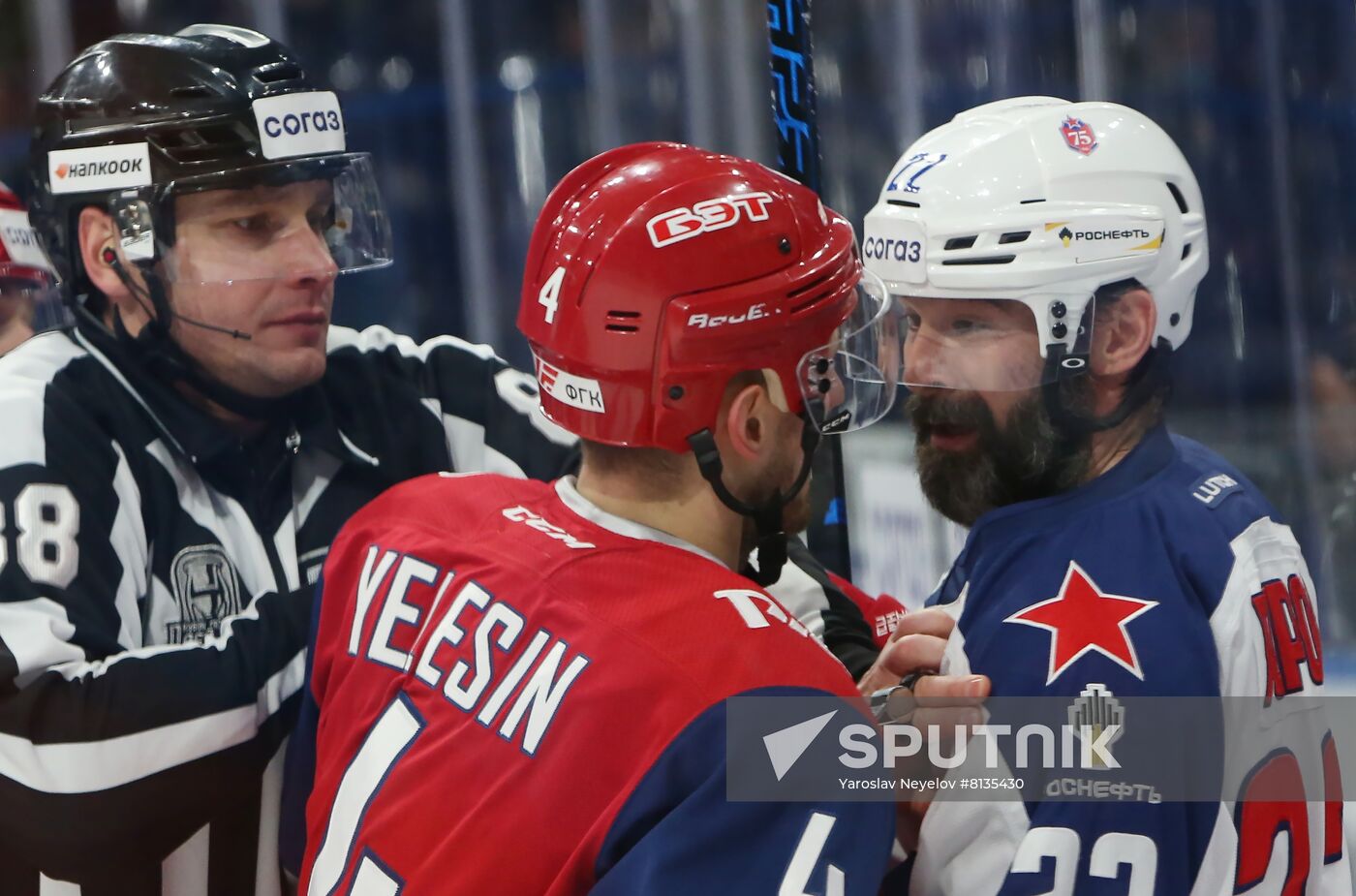 Russia Ice Hockey Kontinental League Lokomotiv - CSKA