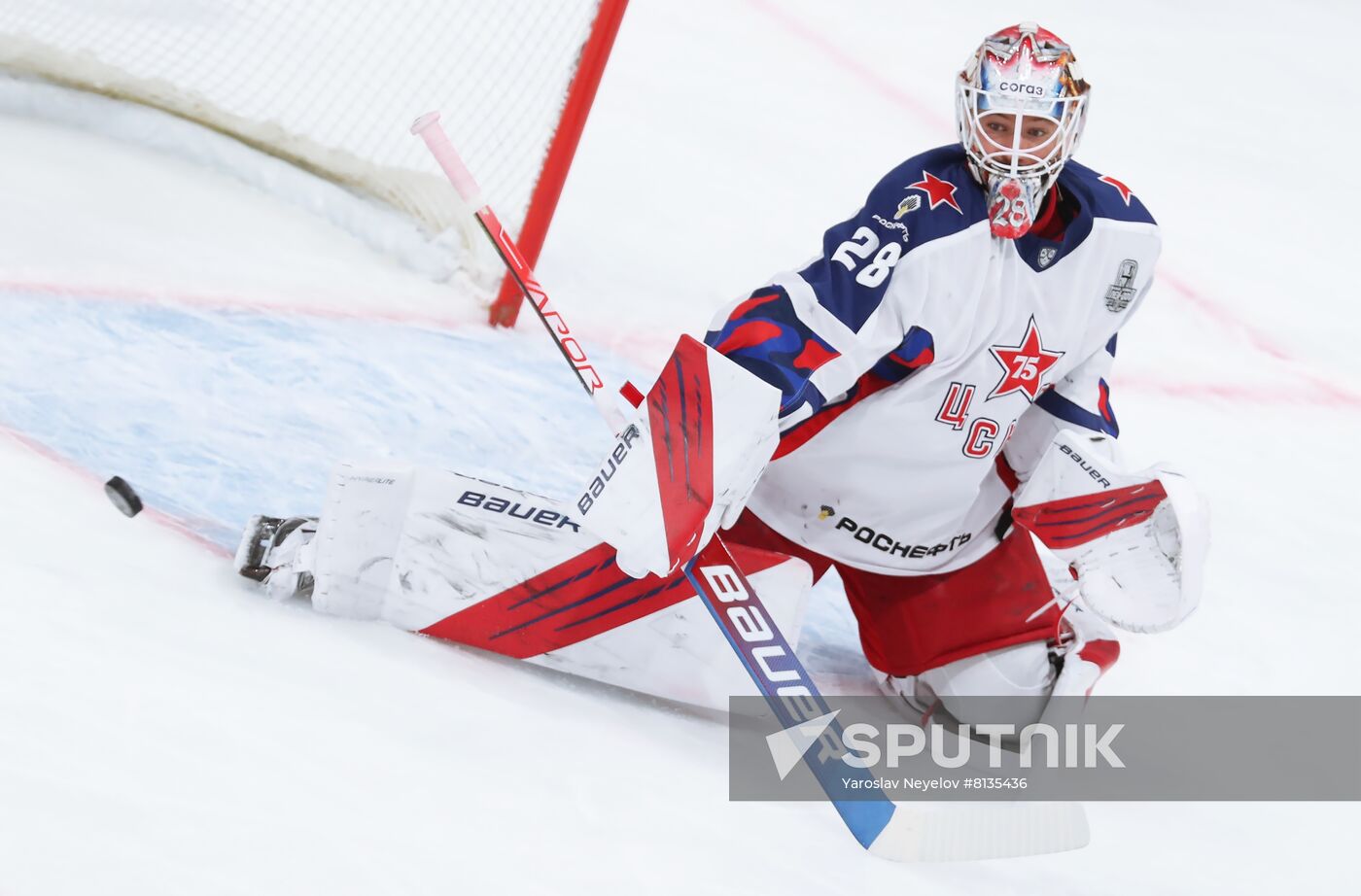 Russia Ice Hockey Kontinental League Lokomotiv - CSKA