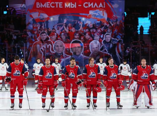 Russia Ice Hockey Kontinental League Lokomotiv - CSKA