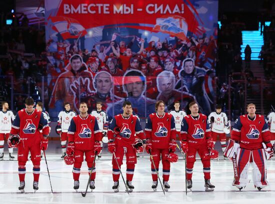 Russia Ice Hockey Kontinental League Lokomotiv - CSKA