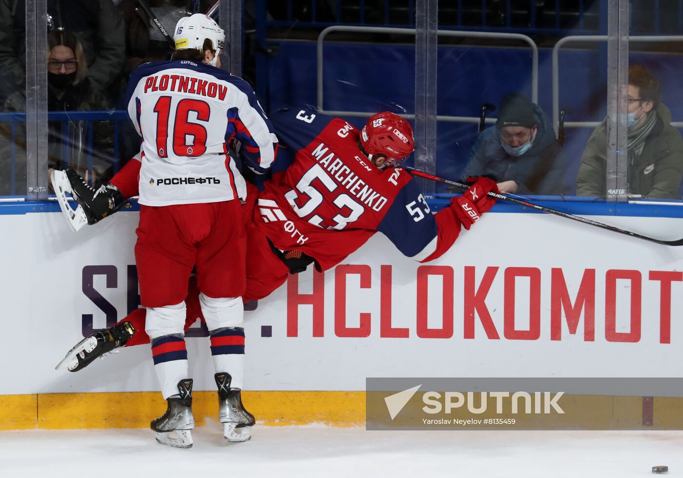 Russia Ice Hockey Kontinental League Lokomotiv - CSKA