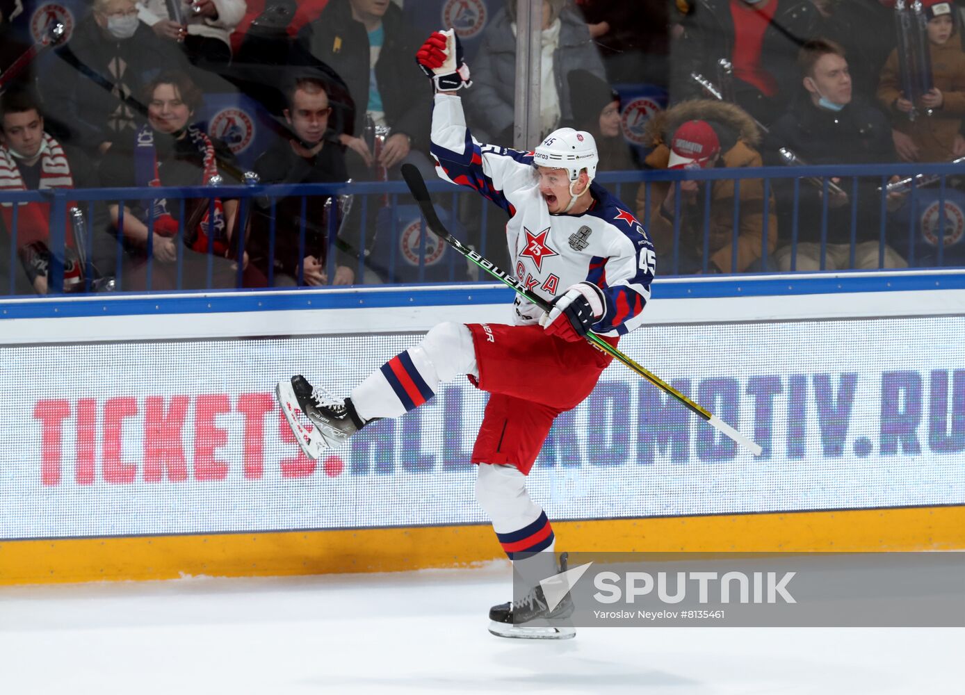 Russia Ice Hockey Kontinental League Lokomotiv - CSKA