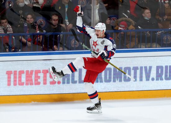 Russia Ice Hockey Kontinental League Lokomotiv - CSKA