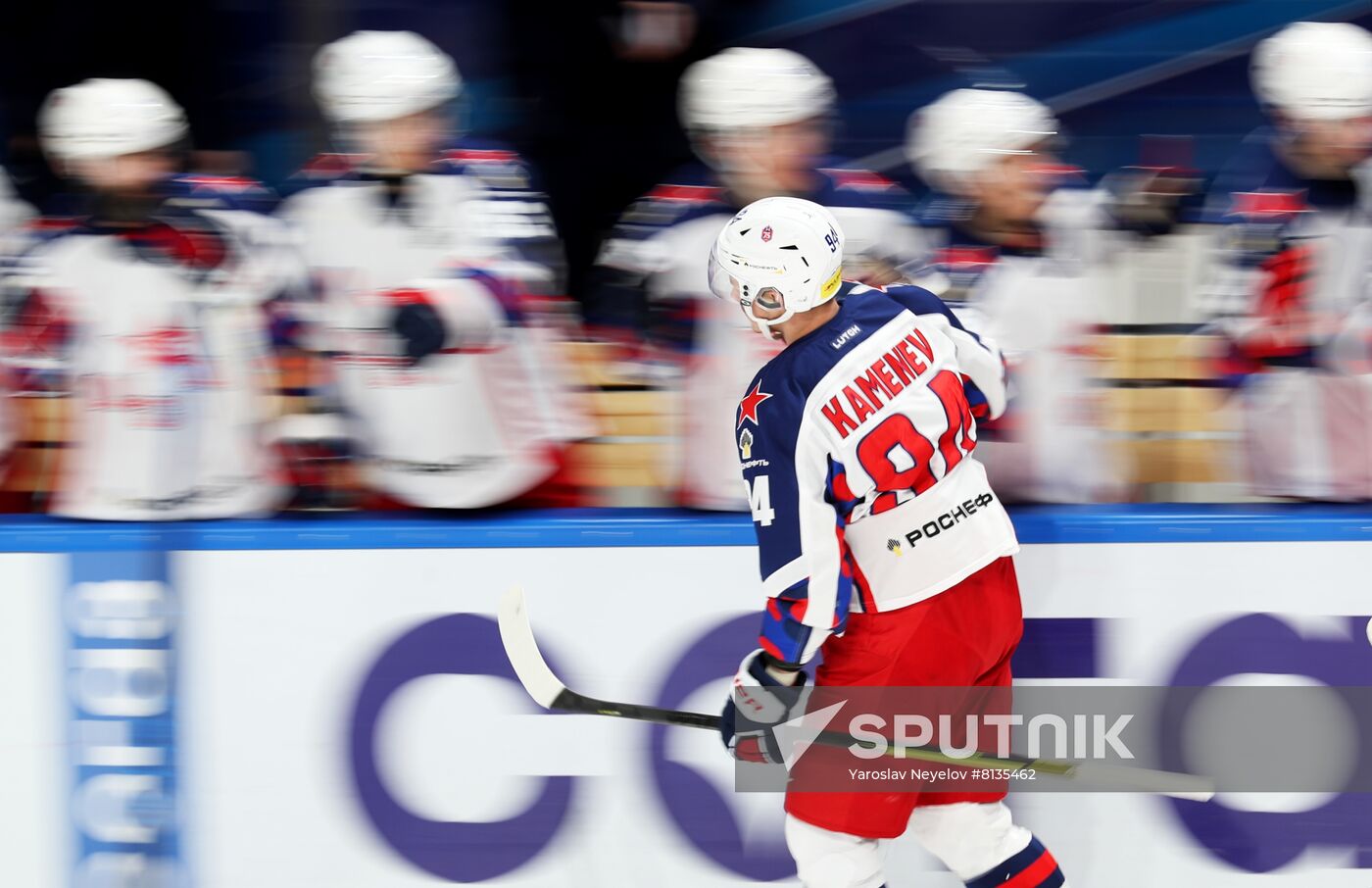Russia Ice Hockey Kontinental League Lokomotiv - CSKA