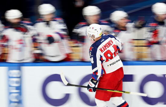 Russia Ice Hockey Kontinental League Lokomotiv - CSKA