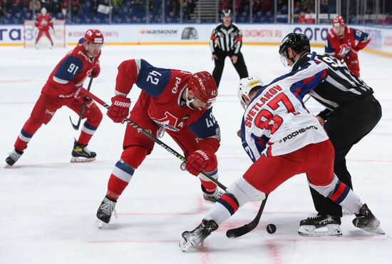 Russia Ice Hockey Kontinental League Lokomotiv - CSKA