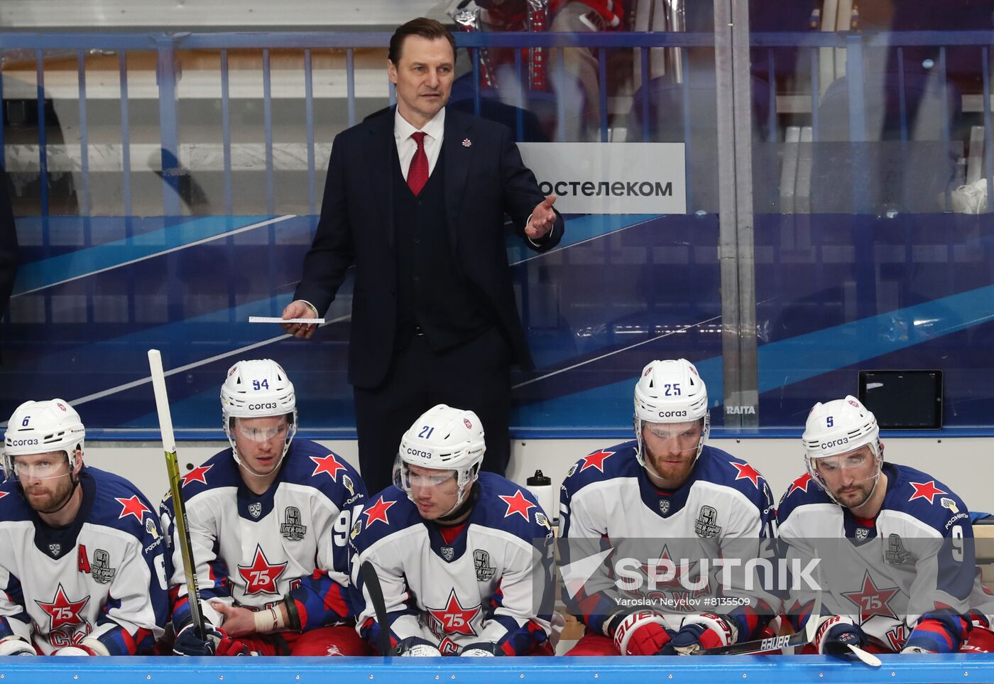 Russia Ice Hockey Kontinental League Lokomotiv - CSKA