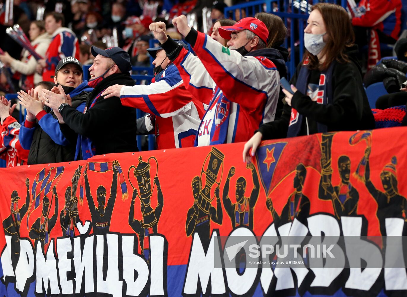 Russia Ice Hockey Kontinental League Lokomotiv - CSKA