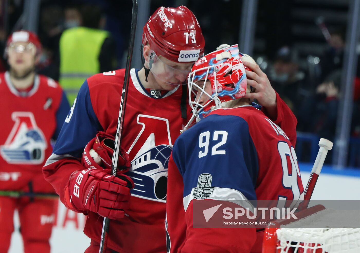 Russia Ice Hockey Kontinental League Lokomotiv - CSKA