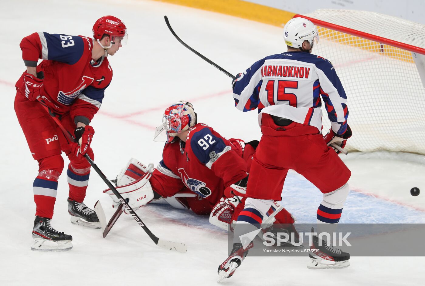 Russia Ice Hockey Kontinental League Lokomotiv - CSKA