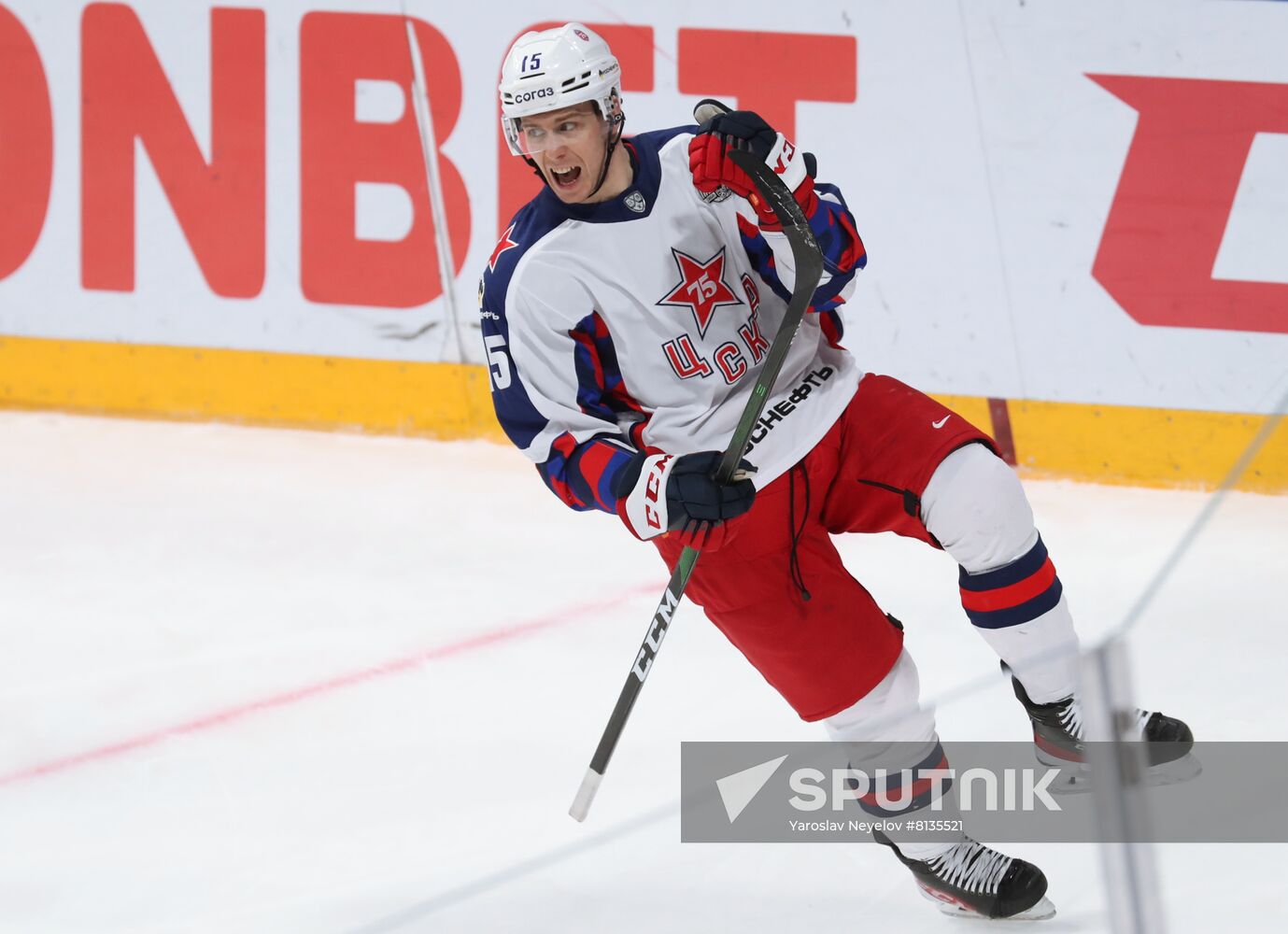 Russia Ice Hockey Kontinental League Lokomotiv - CSKA