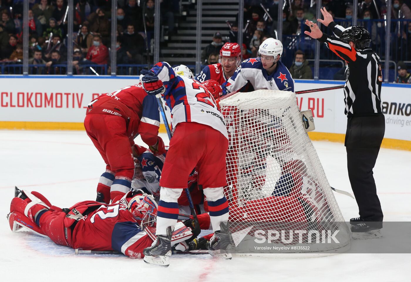 Russia Ice Hockey Kontinental League Lokomotiv - CSKA