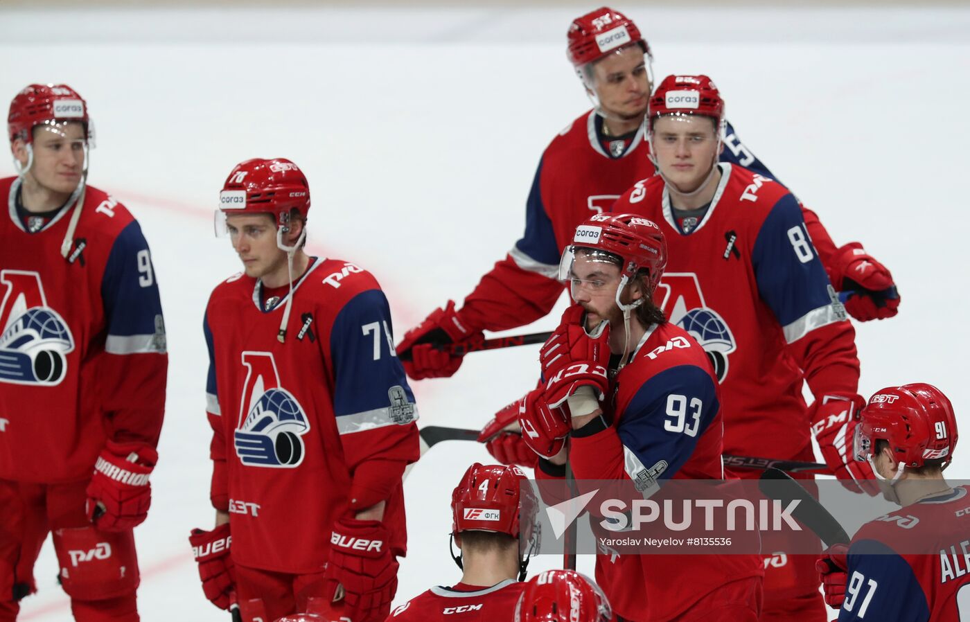 Russia Ice Hockey Kontinental League Lokomotiv - CSKA