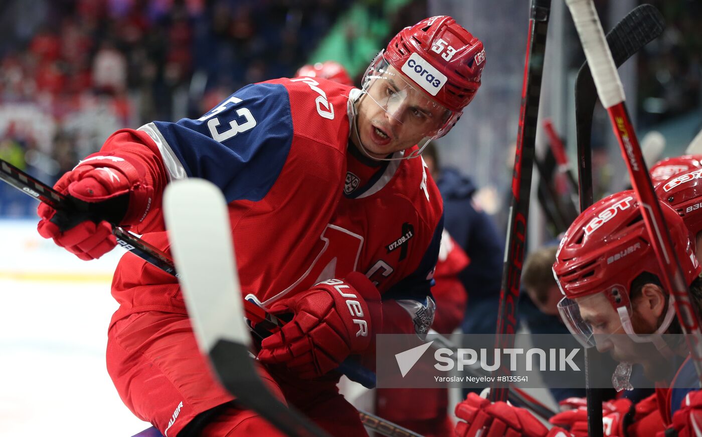 Russia Ice Hockey Kontinental League Lokomotiv - CSKA