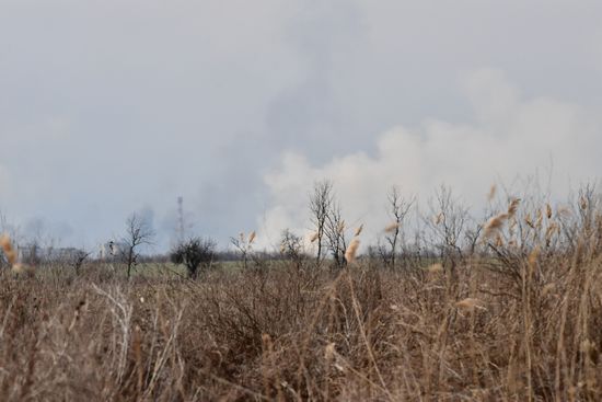 DPR LPR Russia Ukraine Military Operation
