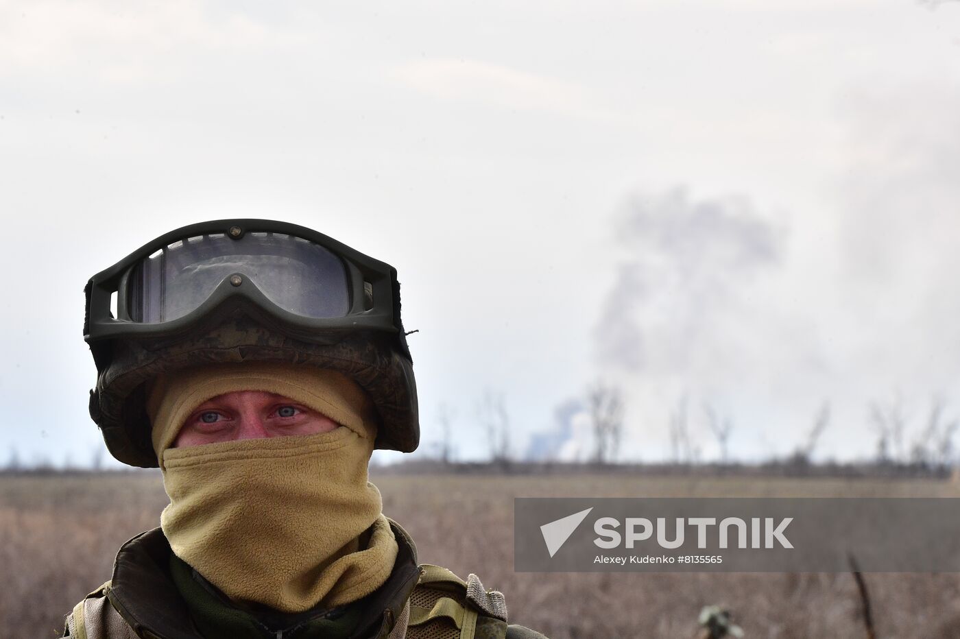 DPR LPR Russia Ukraine Military Operation