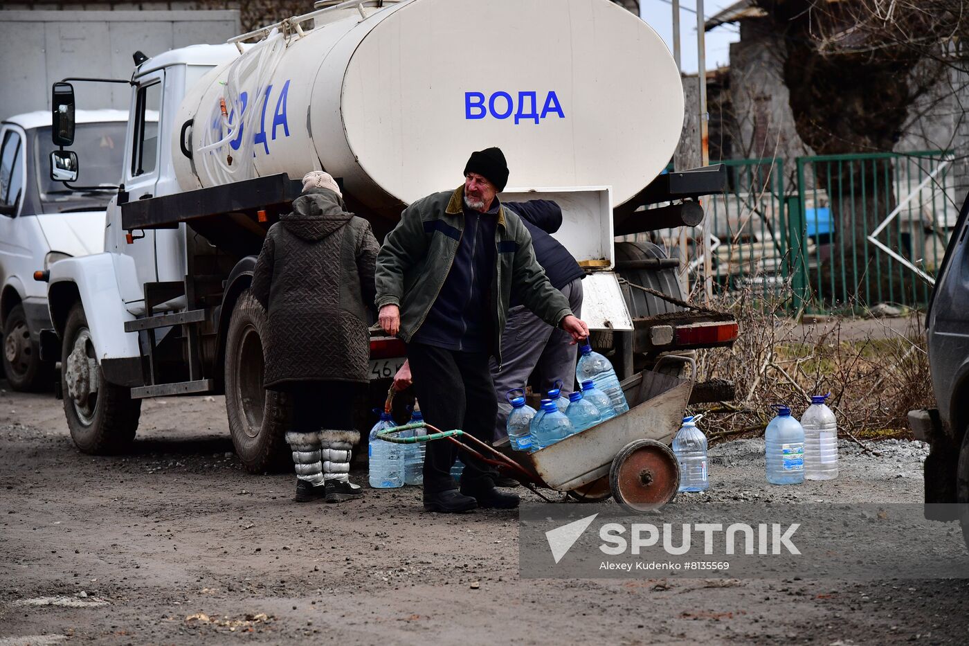 DPR LPR Russia Ukraine Military Operation