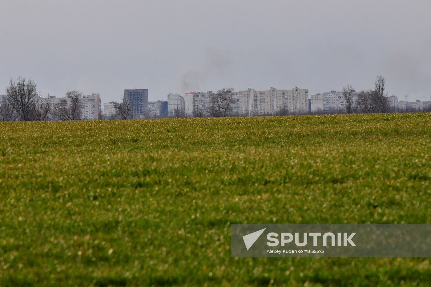 DPR LPR Russia Ukraine Military Operation
