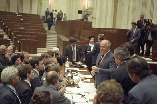Second (autumn) session of USSR Supreme Council