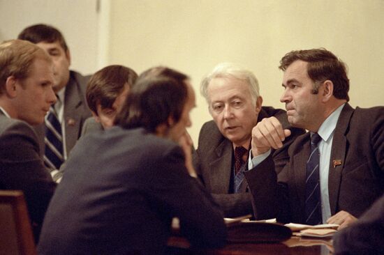 Second (autumn) session of USSR Supreme Council
