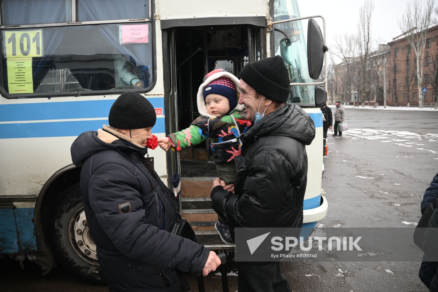 DPR LPR Russia Ukraine Military Operation