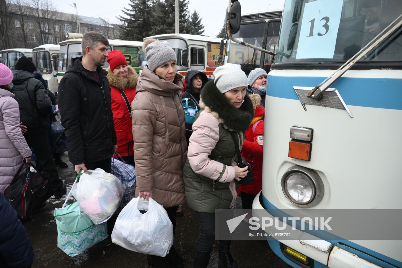 DPR LPR Russia Ukraine Military Operation