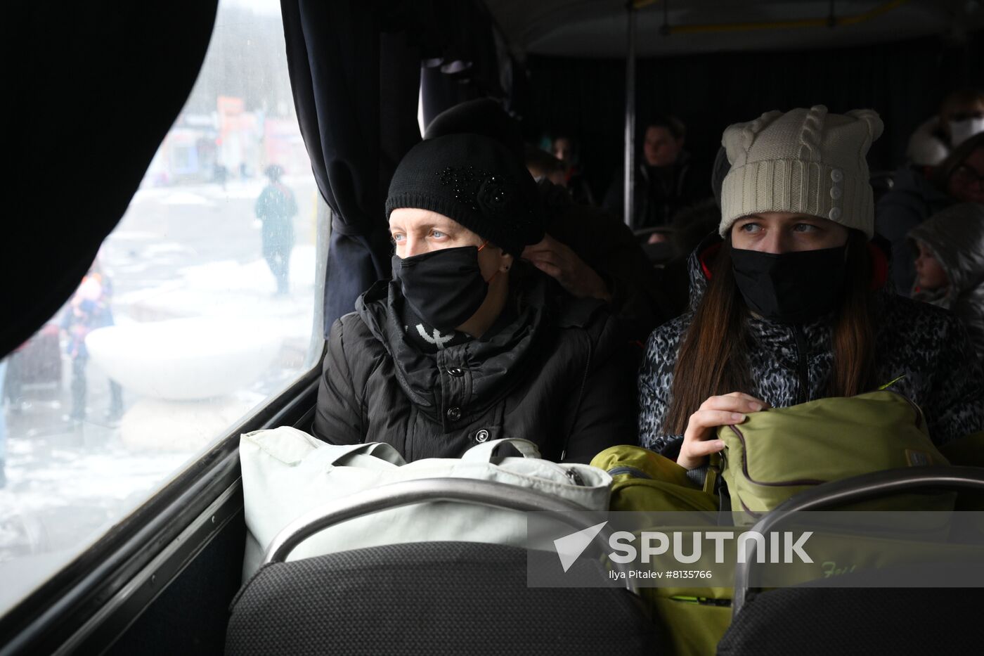 DPR LPR Russia Ukraine Military Operation