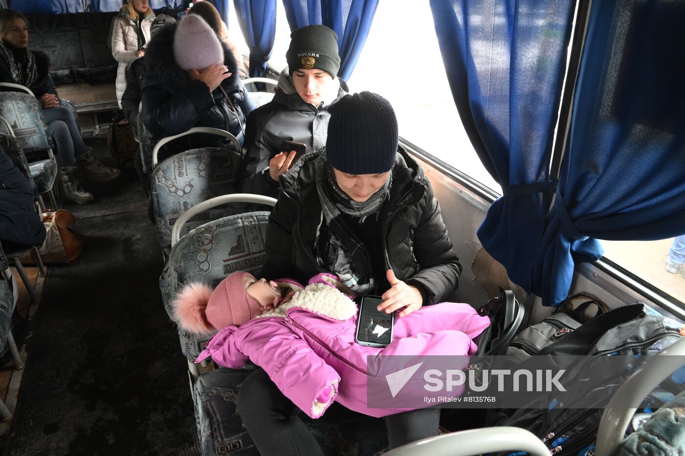 DPR LPR Russia Ukraine Military Operation