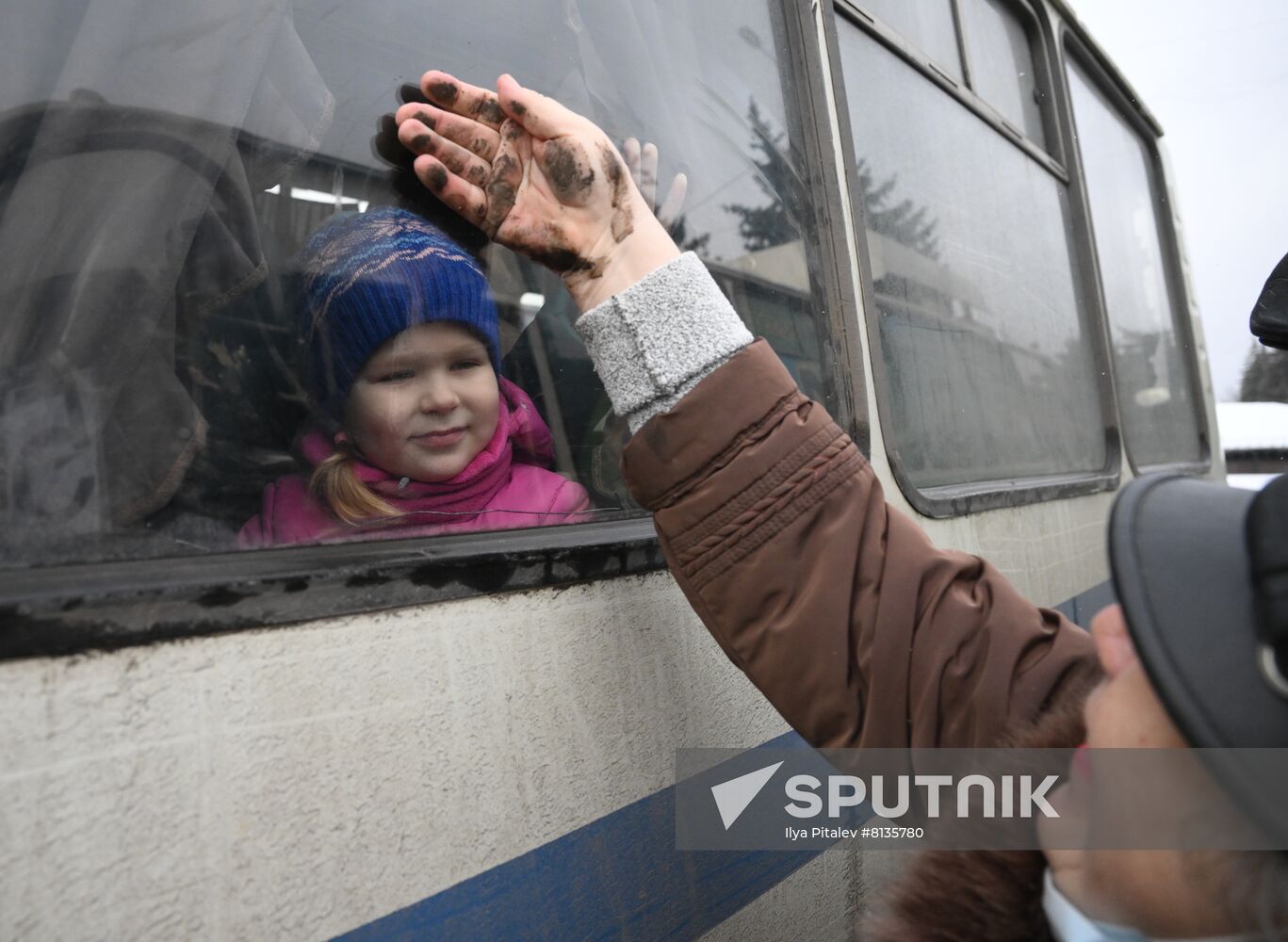 DPR LPR Russia Ukraine Military Operation
