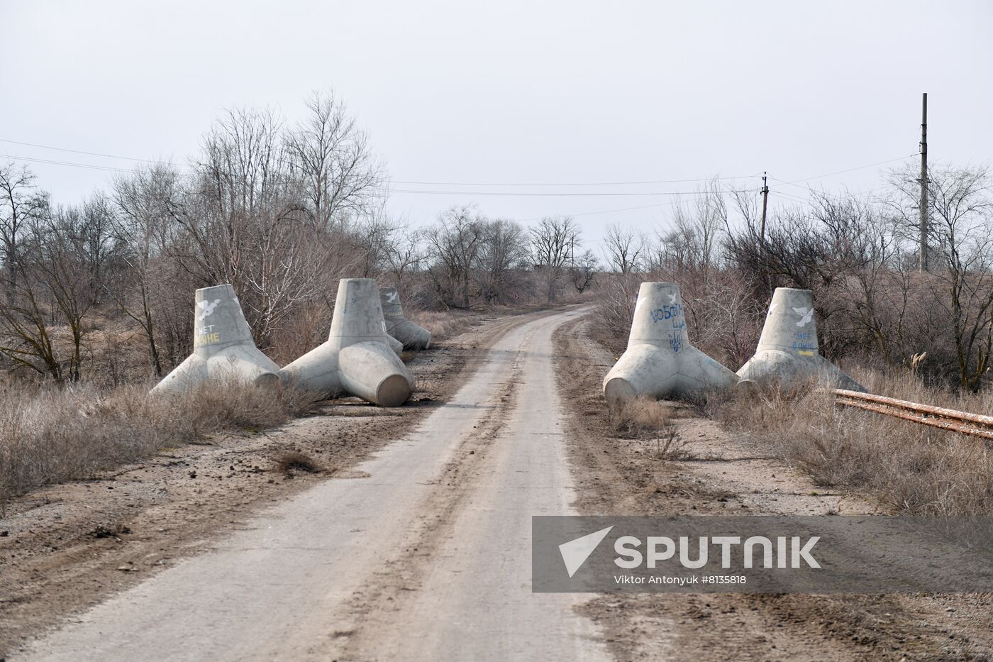 DPR LPR Russia Ukraine Military Operation