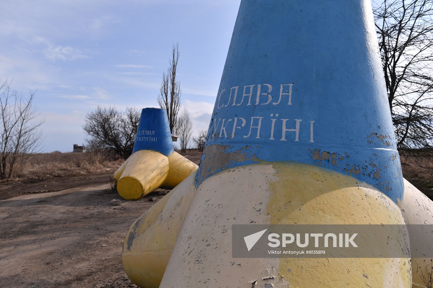 DPR LPR Russia Ukraine Military Operation