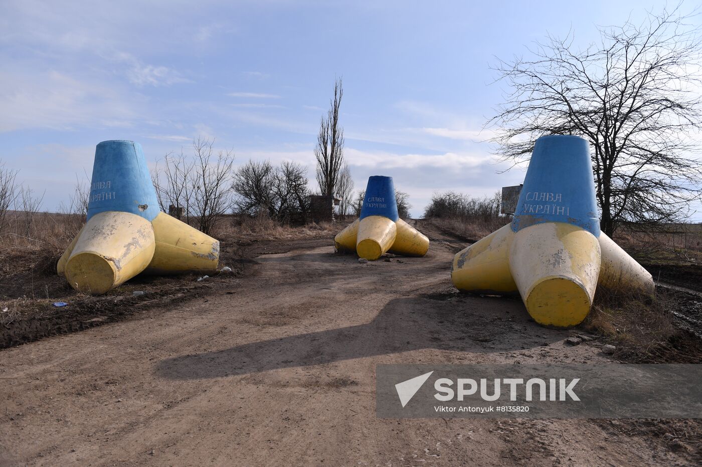 DPR LPR Russia Ukraine Military Operation