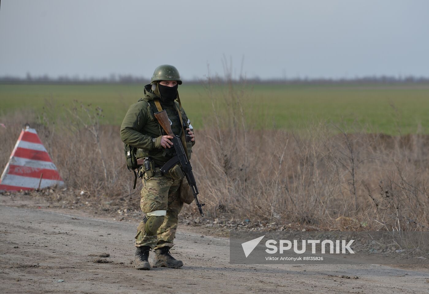 DPR LPR Russia Ukraine Military Operation