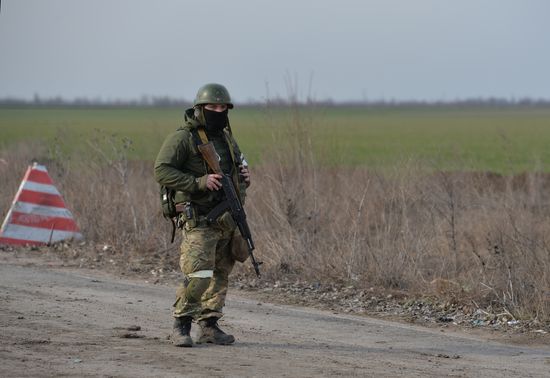 DPR LPR Russia Ukraine Military Operation